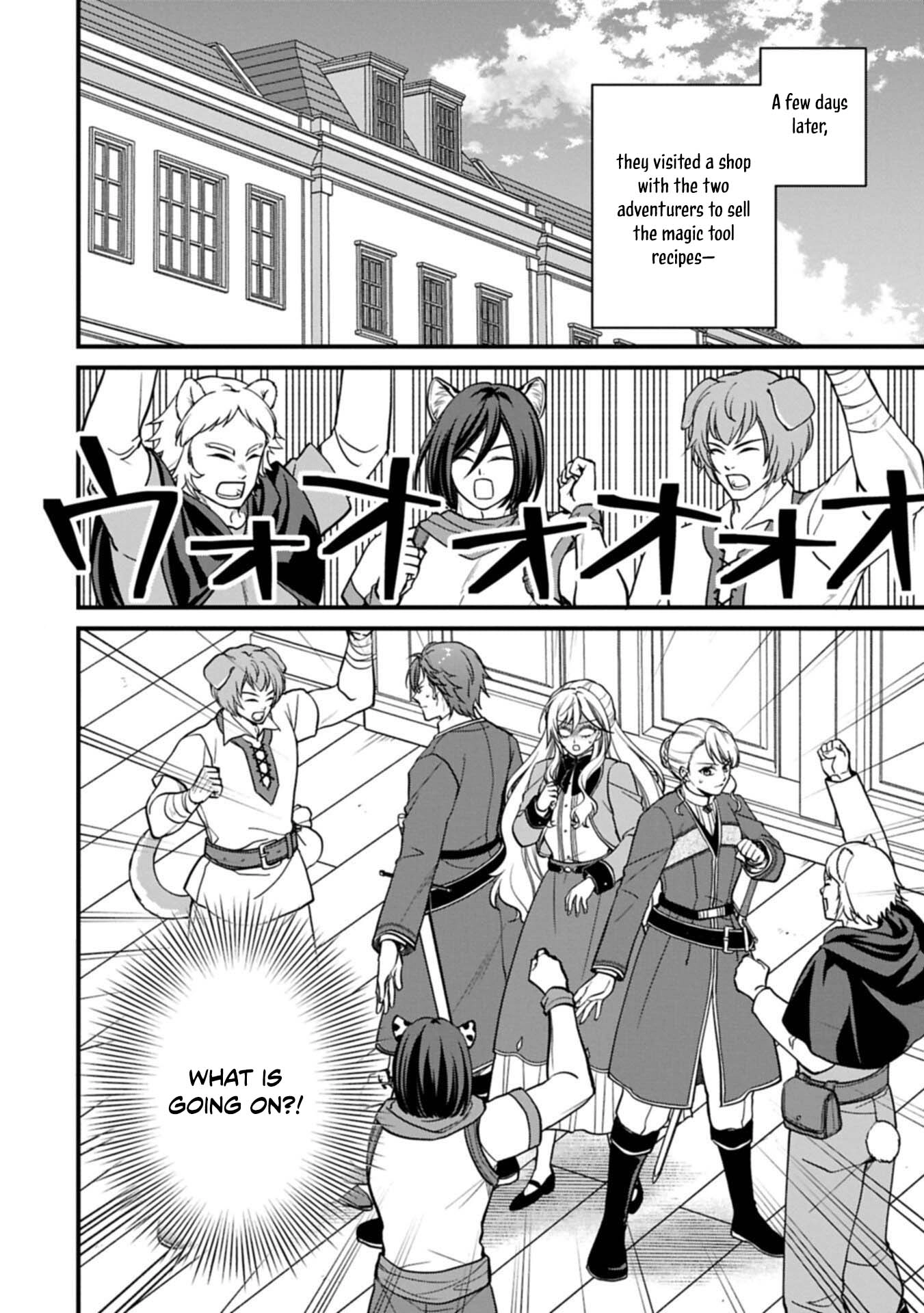 After the Broken Engagement, a New Home and an Elegant Life. Chapter 6 - page 32